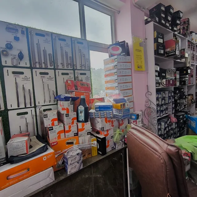 Jagdamba Hardware shop interior